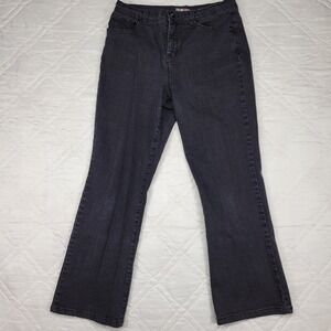 Style & co. tummy control black jeans size 10S‎